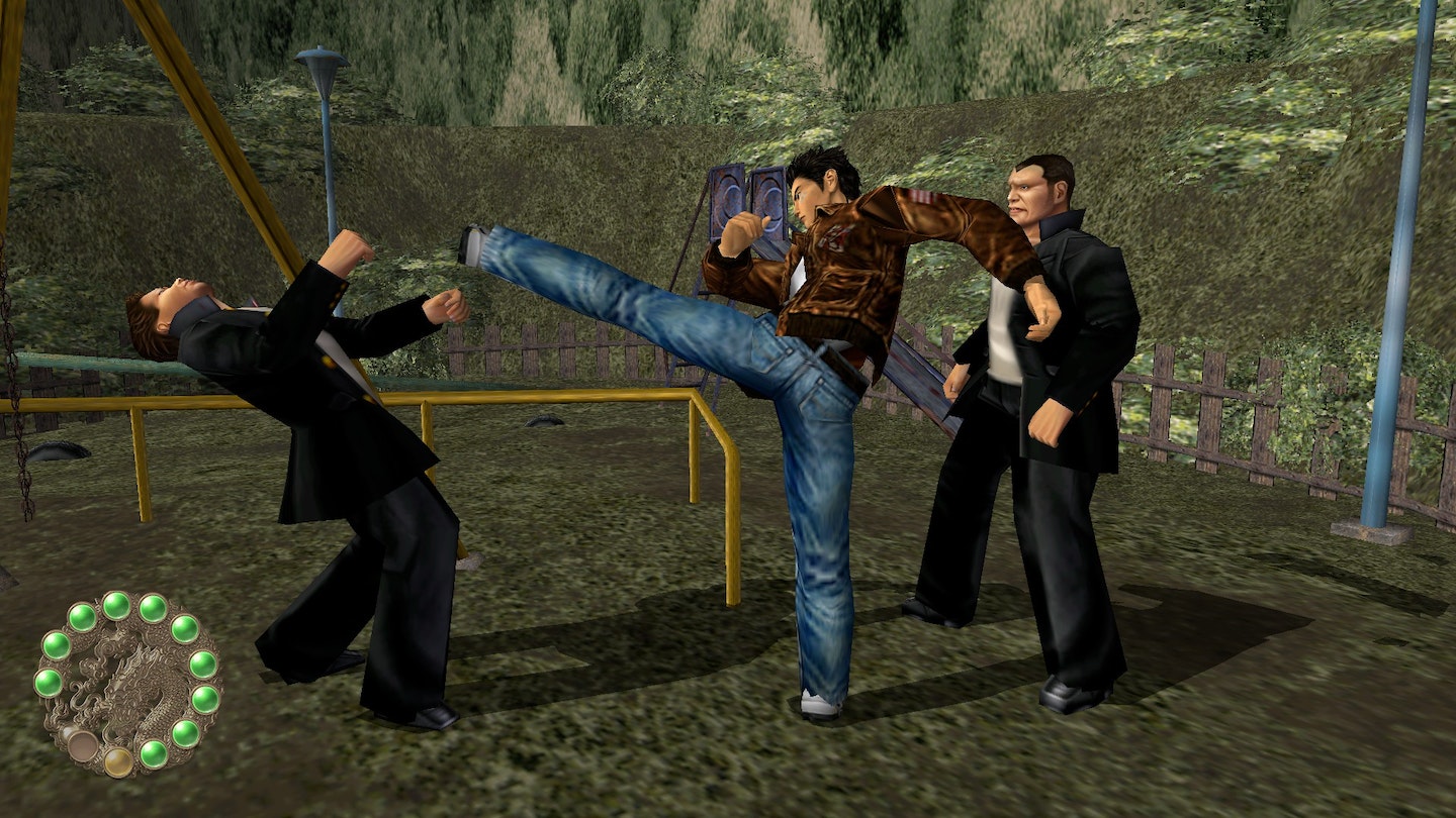 Shenmue