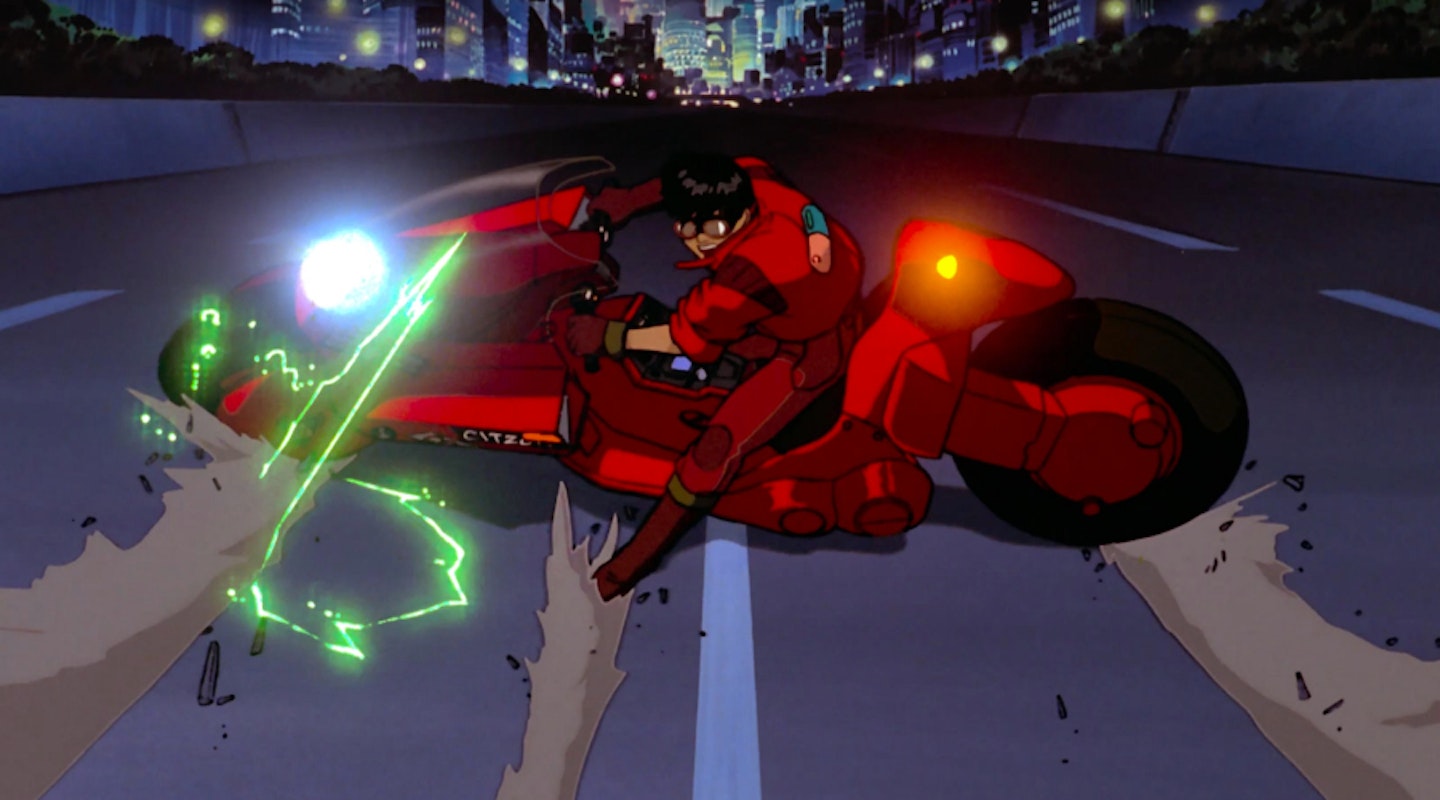 Akira