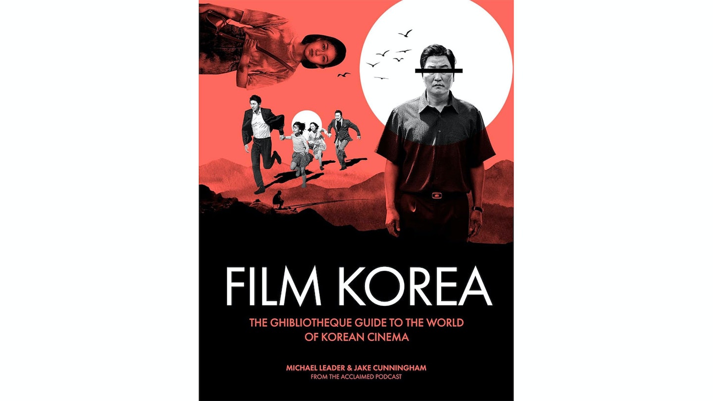 Empire Gift Guide – Film Korea